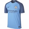 Форма Manchester City Домашняя 2016 2017 короткий рукав XL(50)
