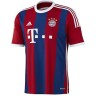 Форма Bayern Munich Домашняя 2014 2015 короткий рукав XL(50)