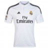 Форма Real Madrid Домашняя 2014 2015 короткий рукав 2XL(52)