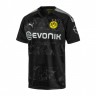 Футбольная футболка для детей Borussia Dortmund Гостевая 2019/20 L (рост 140 см)