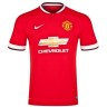 Форма Manchester United Домашняя 2014 2015 короткий рукав XL(50)