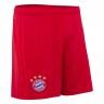 Футбольная форма для детей Bayern Munich Домашняя 2019/20 2XS (рост 100 см)