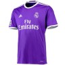 Форма Real Madrid Гостевая 2016 2017 короткий рукав XL(50)