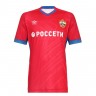 Футбольная футболка для детей CSKA Домашняя 2019/20 2XS (рост 100 см)